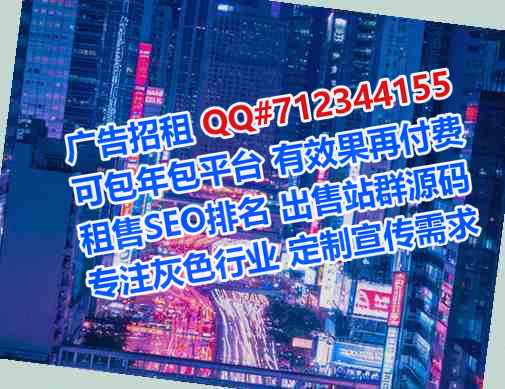 吉州捐卵文具门市部